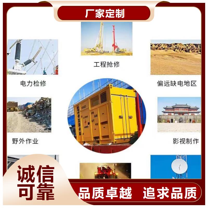 發(fā)電機(jī)出租租賃發(fā)電機(jī)電纜線出租備用電源出租應(yīng)急發(fā)電機(jī)出租靜音大功率發(fā)電機(jī)租賃質(zhì)優(yōu)價(jià)廉