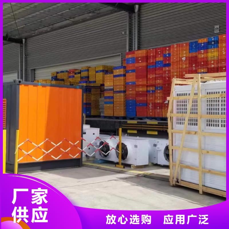出租柴油發(fā)電機廠家（400KW/500KW發(fā)電機出租）長期供應(yīng)
