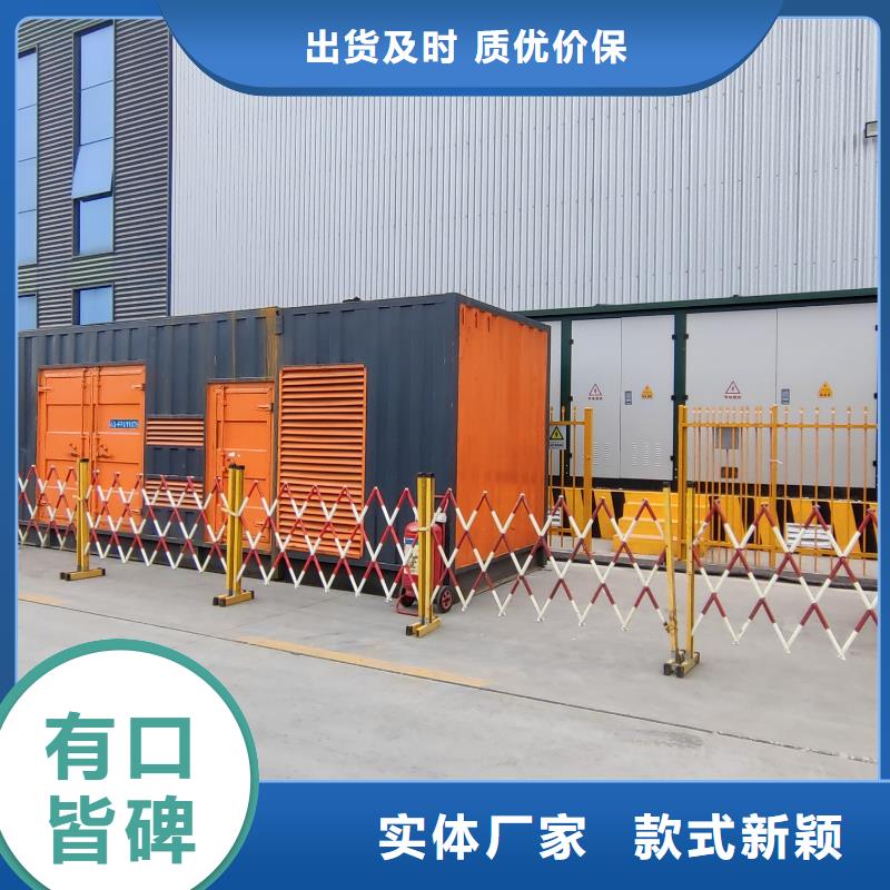 出租1000KW發(fā)電機組（縣出租1000KW發(fā)電機組）應急發(fā)電車UPS電源出租