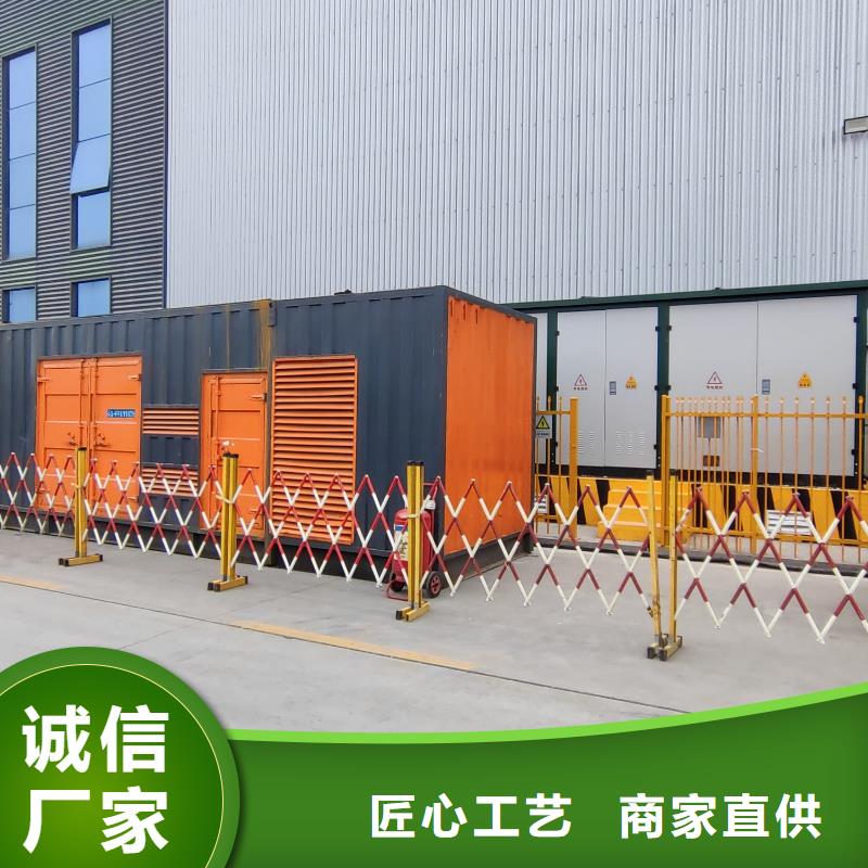 发电机出租租赁发电机电缆线出租备用电源出租应急发电机出租租赁发电机电话品质保证