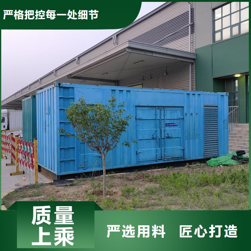发电机出租租赁发电机电缆线出租备用电源出租应急发电机出租25KV高压发电机出租技术成熟
