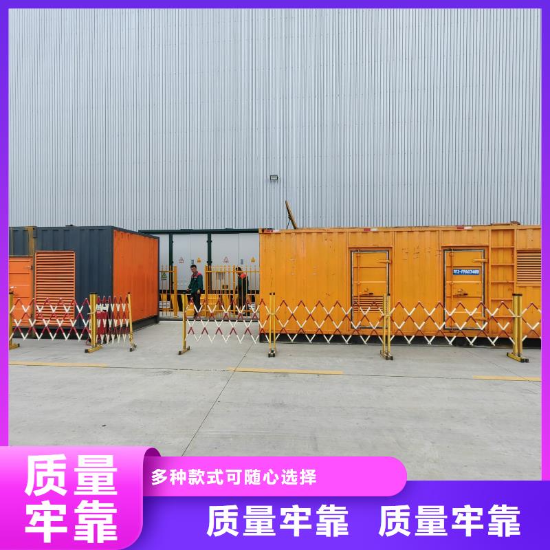 縣發(fā)電機(jī)出租批發(fā)市場(chǎng)（逸爾發(fā)電專家）高壓10KV-35KV