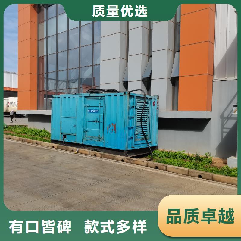 本地400KW發(fā)電機(jī)、電纜線長(zhǎng)期出租（快速送達(dá)）