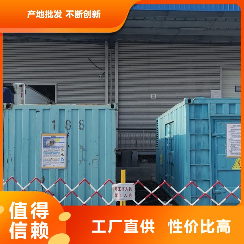 電纜租賃價格直供廠家】UPS電源租賃電話