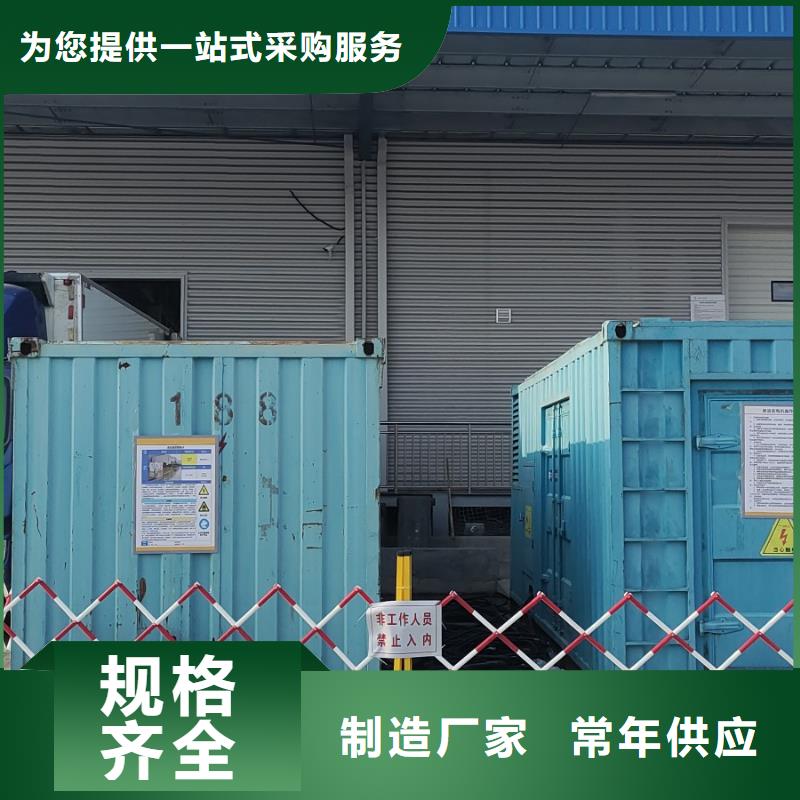 10KV發(fā)電機出租（日租月租）租賃柴油發(fā)電機