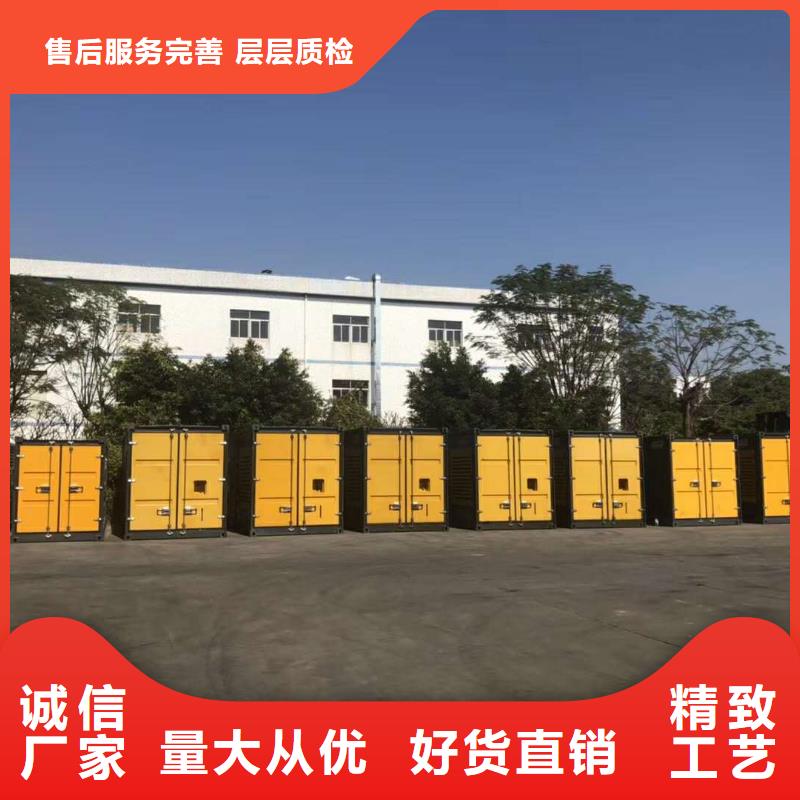 發(fā)電機出租租賃發(fā)電機電纜線出租備用電源出租應急發(fā)電機出租400kw發(fā)電機租賃專業(yè)