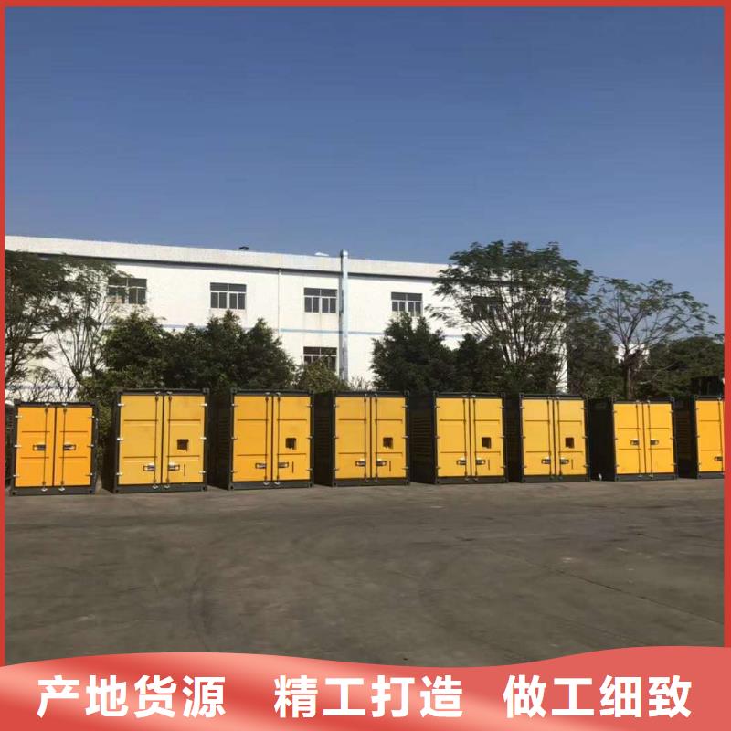 發(fā)電機(jī)出租租賃發(fā)電機(jī)電纜線出租備用電源出租應(yīng)急發(fā)電機(jī)出租2000KW發(fā)電機(jī)出租價(jià)格低于同行