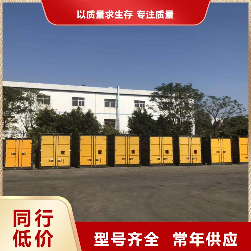 发电机出租租赁发电机电缆线出租备用电源出租应急发电机出租本地发电机出租2025专业的团队