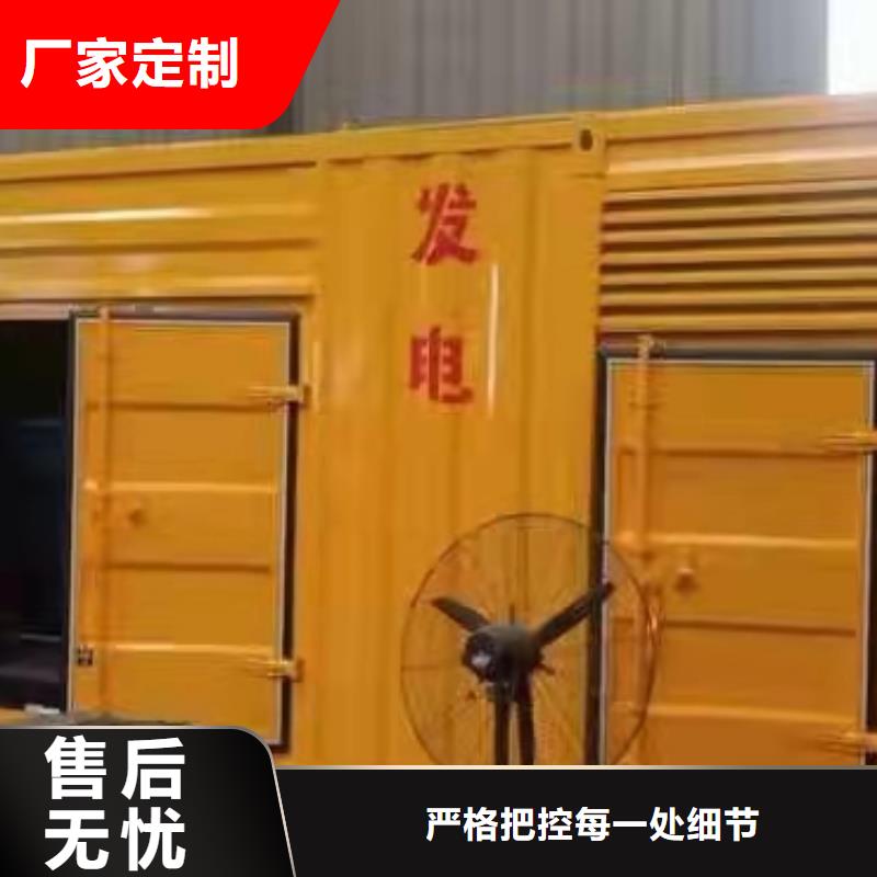 工程發(fā)電機(jī)出租（100KW發(fā)電車出租）租金便宜