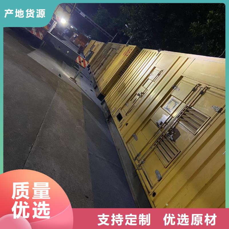 20KV高壓發(fā)電機(jī)出租（備用發(fā)電機(jī)出租）