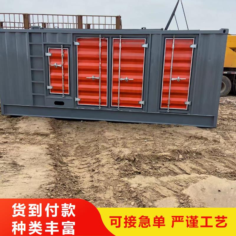 400KW發(fā)電機出租廠家（）國網