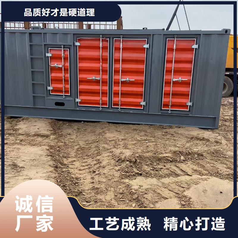 发电机出租租赁发电机电缆线出租备用电源出租应急发电机出租静音大功率发电机租赁诚实守信
