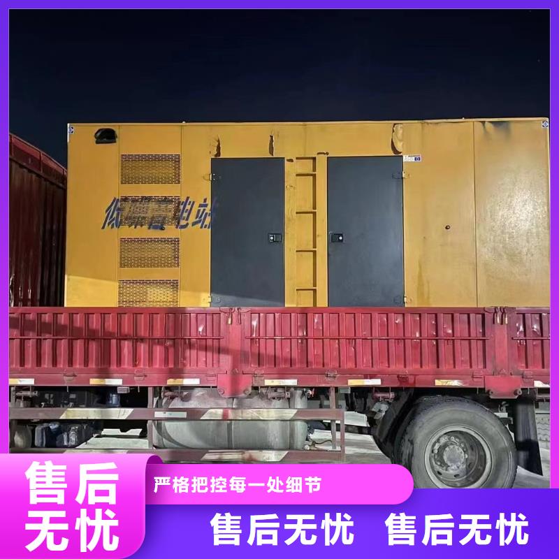 县发电机出租报价表（逸尔国网单位）发电机/发电车