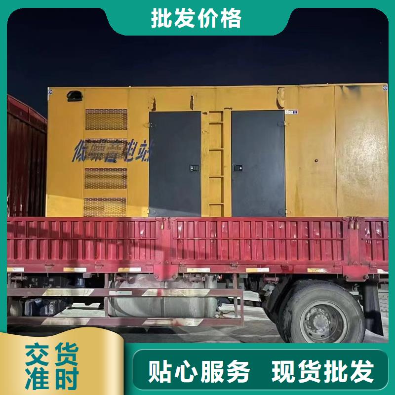 发电机出租租赁发电机电缆线出租备用电源出租应急发电机出租,2000KW发电机出租一站搞定