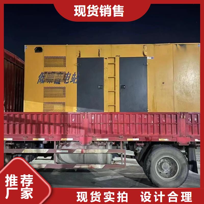 发电机出租租赁发电机电缆线出租备用电源出租应急发电机出租25KV高压发电机出租技术成熟