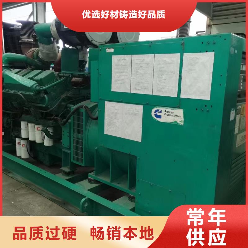 发电机出租租赁发电机电缆线出租备用电源出租应急发电机出租400KW发电机出租一对一服务