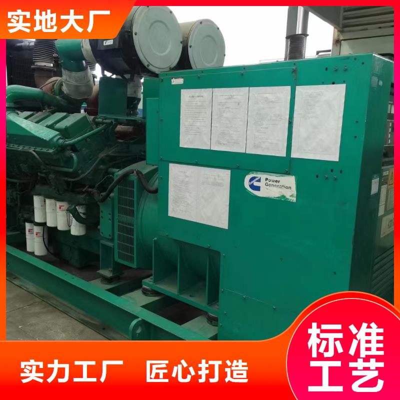 出租300KW发电机（出租300KW发电机）工厂备用发电机出租