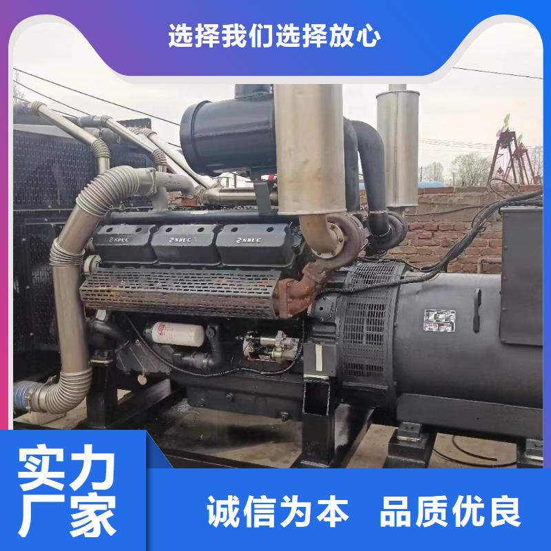 工程發(fā)電機(jī)出租商家（逸爾國(guó)網(wǎng)單位）高壓10KV-35KV