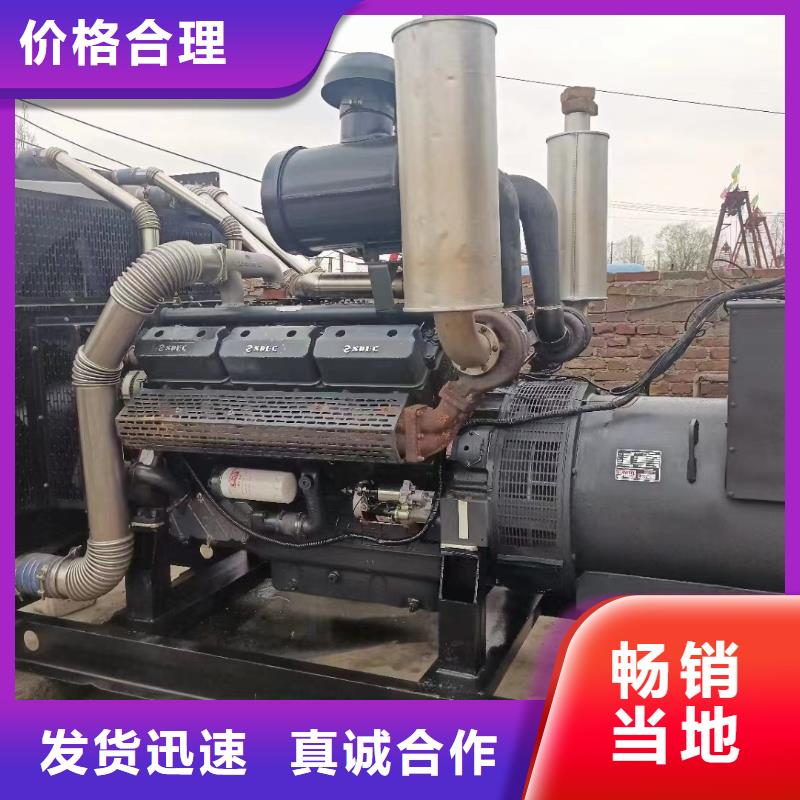 發(fā)電機(jī)出租租賃發(fā)電機(jī)電纜線出租備用電源出租應(yīng)急發(fā)電機(jī)出租500kw發(fā)電機(jī)出租有實(shí)力