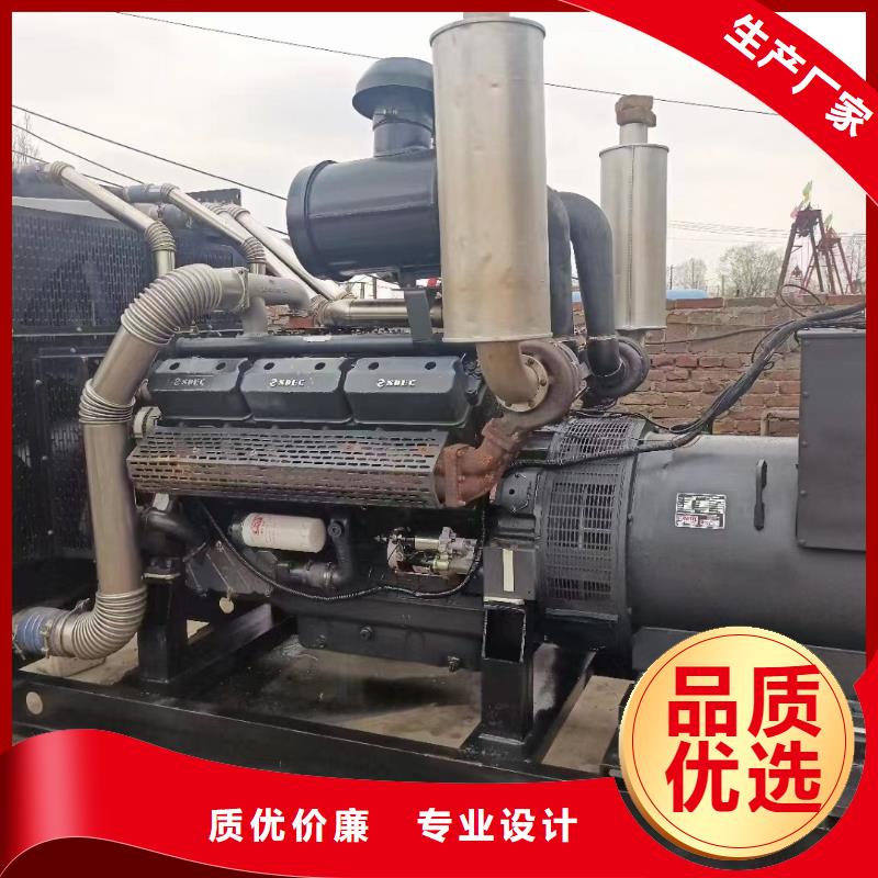 租賃工地發(fā)電機(jī)、電纜線【出租】
