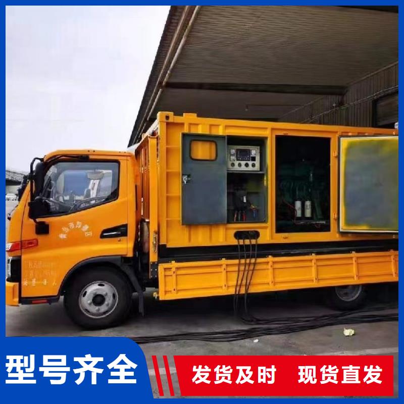 本地工地发电机、电缆线长期出租（本地厂家）