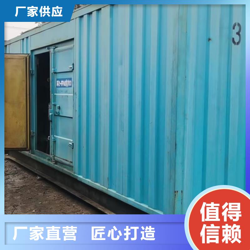 正規(guī)發(fā)電機(jī)出租公司（用電服務(wù)找我們省錢(qián)）UPS電源出租