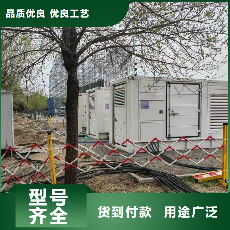 发电机出租租赁发电机电缆线出租备用电源出租应急发电机出租25KV高压发电机出租技术成熟