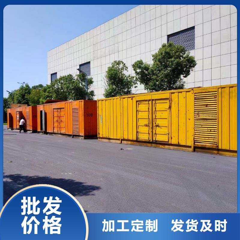500KW发电机出租价格（应急发电机）节能
