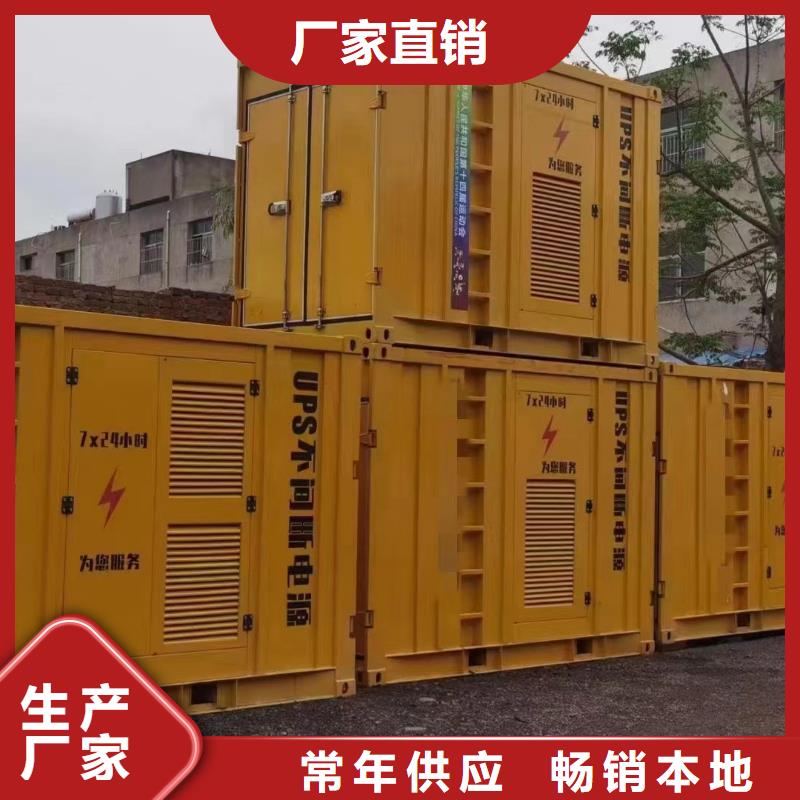 发电机出租租赁发电机电缆线出租备用电源出租应急发电机出租500kw发电机租赁精英团队