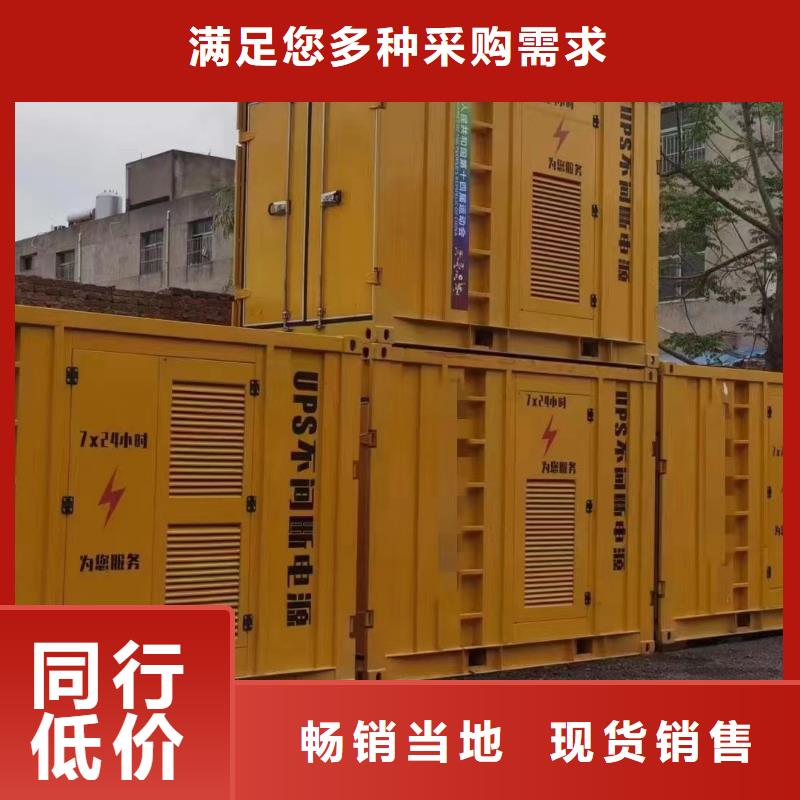 发电机出租租赁发电机电缆线出租备用电源出租应急发电机出租租赁发电机/新方式实力公司