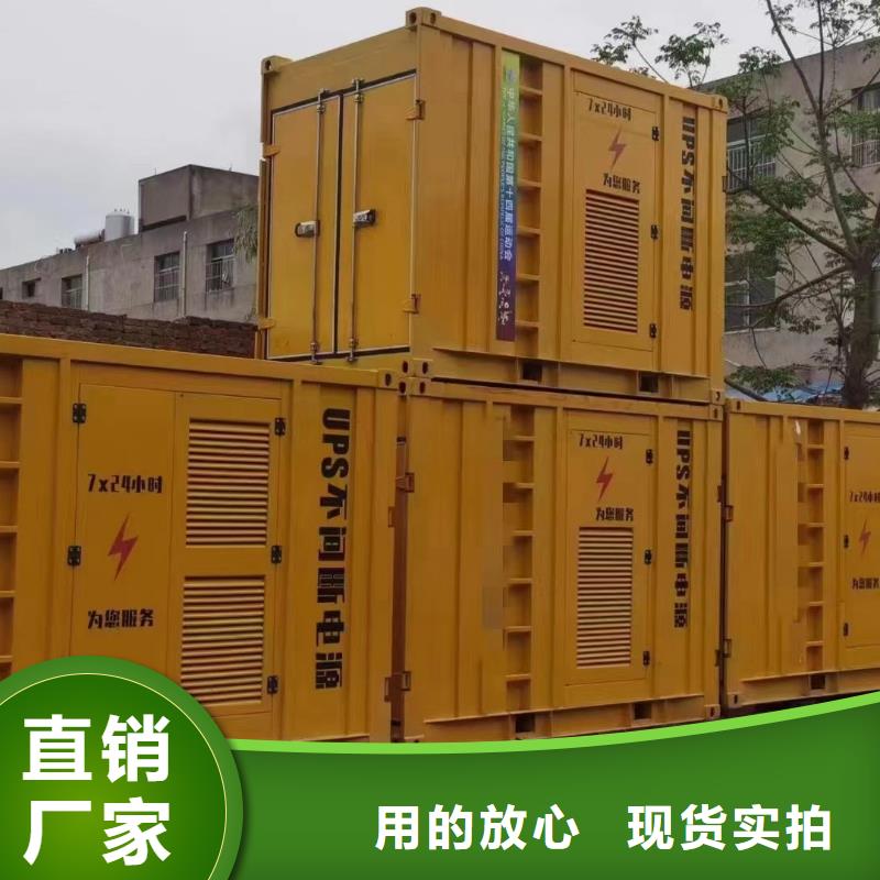 10KV發(fā)電機出租（日租月租）租賃柴油發(fā)電機
