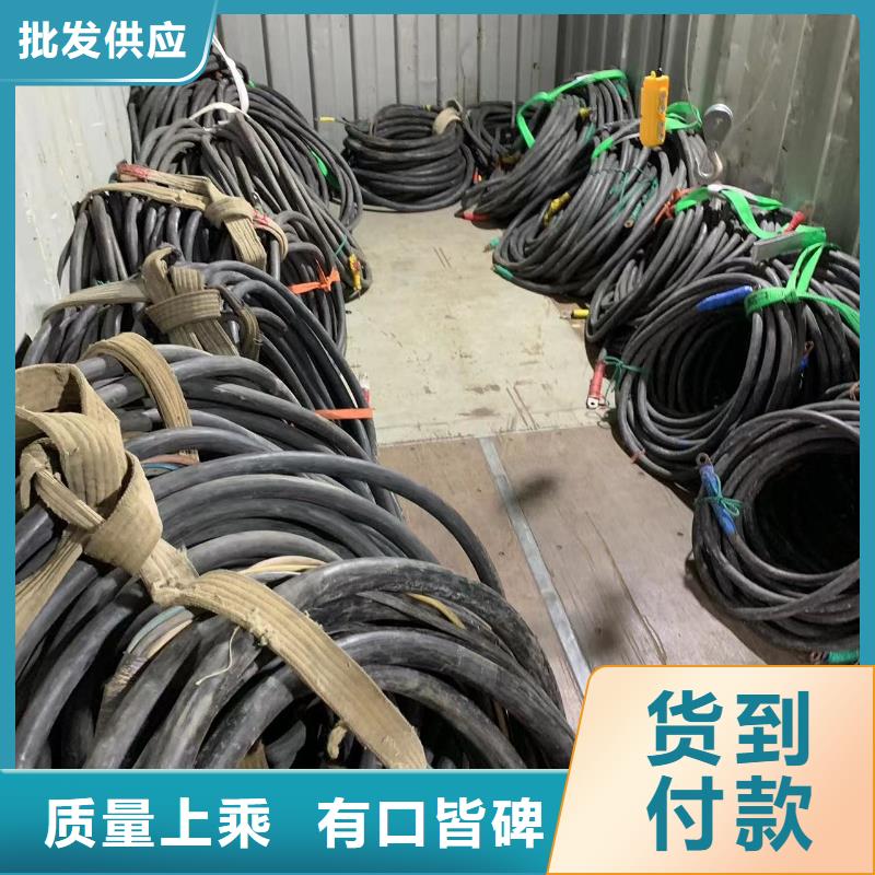 發(fā)電機(jī)電纜線出租租賃（長(zhǎng)期供應(yīng)）UPS電源租賃公司