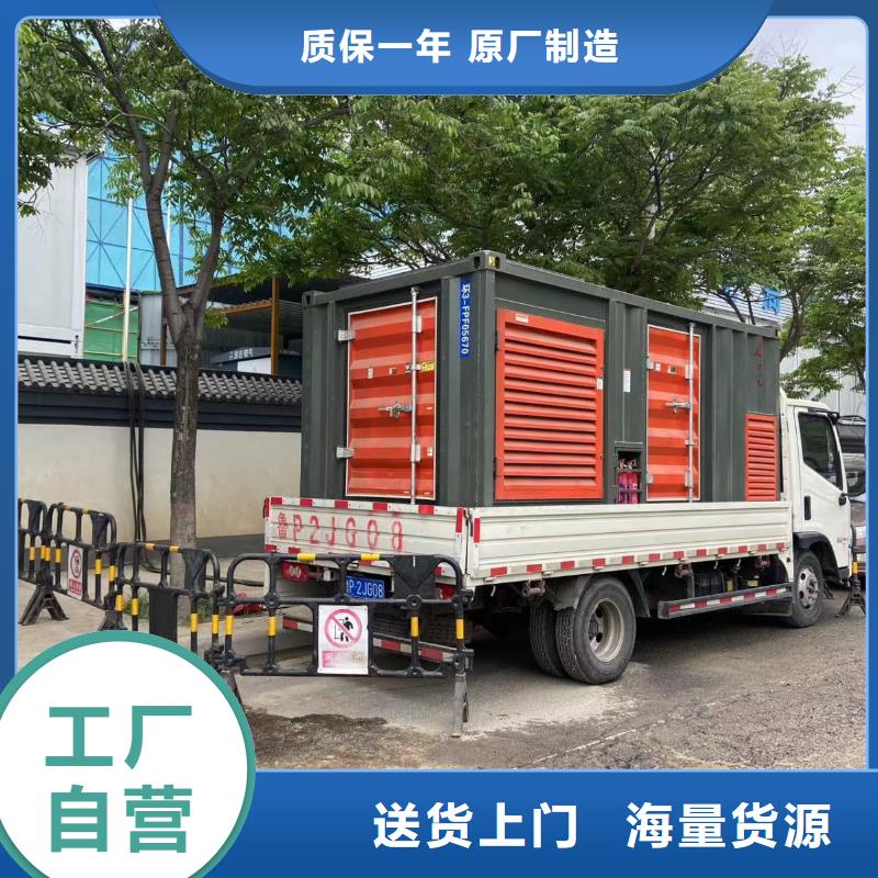 本地400KW發(fā)電機(jī)、電纜線長(zhǎng)期出租（快速送達(dá)）