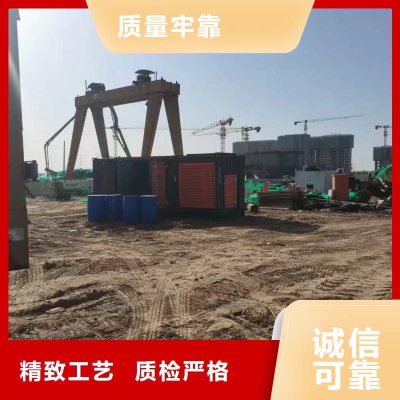 縣專業(yè)出租發(fā)電機(jī)廠家（24小時快速上門服務(wù)）UPS電源出租