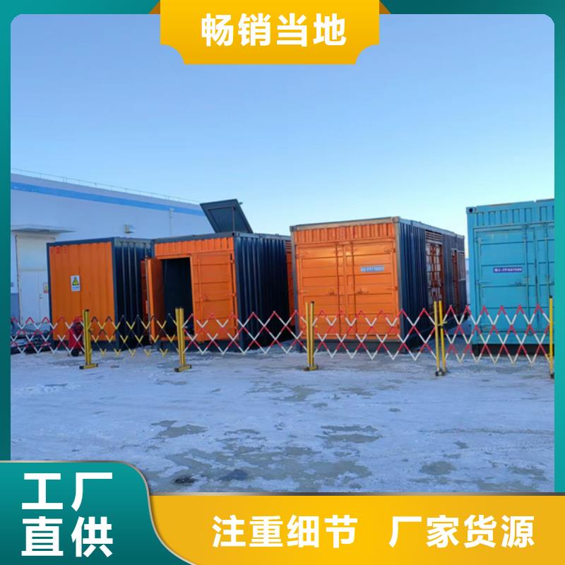 本地1600KW發(fā)電機(jī)UPS電源、電纜線短租長(zhǎng)租（快速送達(dá)）