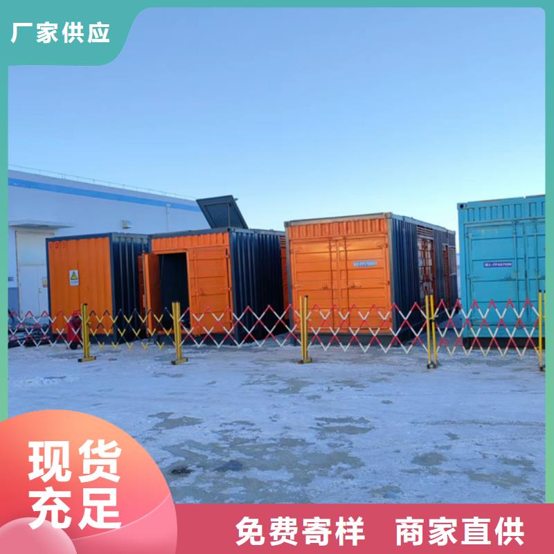 發(fā)電機(jī)出租租賃發(fā)電機(jī)電纜線出租備用電源出租應(yīng)急發(fā)電機(jī)出租租賃發(fā)電機(jī)電話專業(yè)承接
