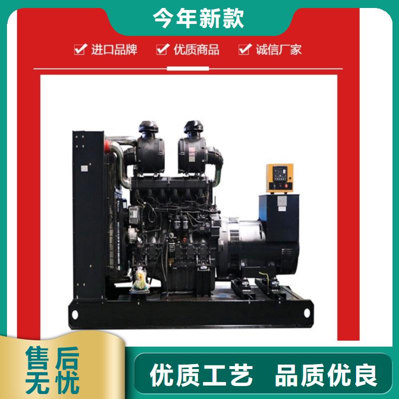 出租1000KW發(fā)電機(jī)組（縣出租1000KW發(fā)電機(jī)組）應(yīng)急發(fā)電車(chē)UPS電源出租
