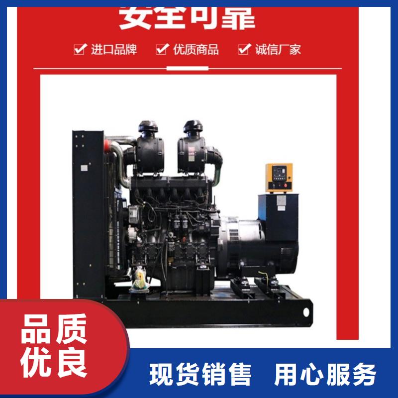 附近工程发电机出租、承接应急用电工程
