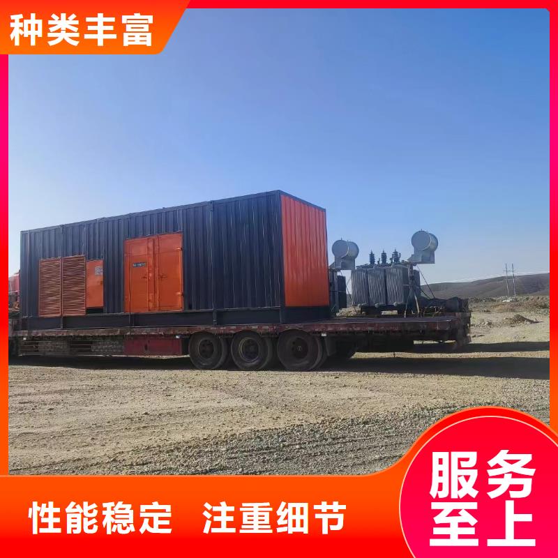 大型发电机租赁市场（200KW发电车出租）长期供应