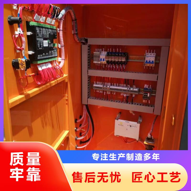 发电机出租租赁发电机电缆线出租备用电源出租应急发电机出租300KW发电机出租方便快捷