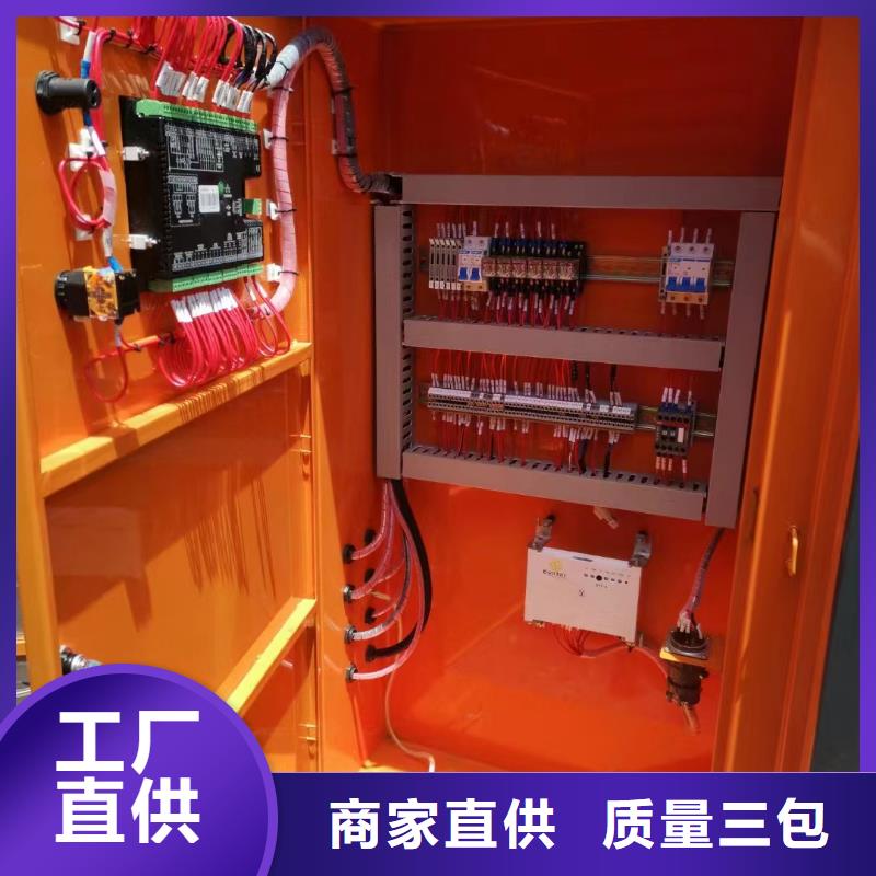 發(fā)電機(jī)出租供應(yīng)商（低噪音環(huán)保型）UPS電源出租