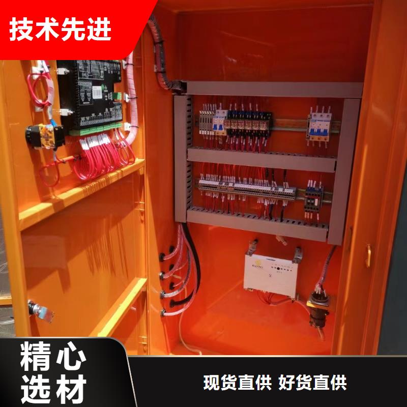 發(fā)電機出租租賃發(fā)電機電纜線出租備用電源出租應急發(fā)電機出租400kw發(fā)電機出租信譽良好