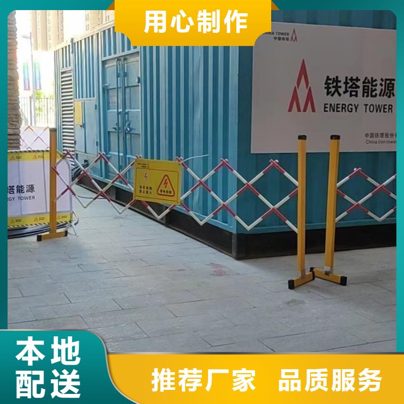 發(fā)電機出租租賃發(fā)電機電纜線出租備用電源出租應(yīng)急發(fā)電機出租800千瓦發(fā)電機組出租品質(zhì)服務(wù)