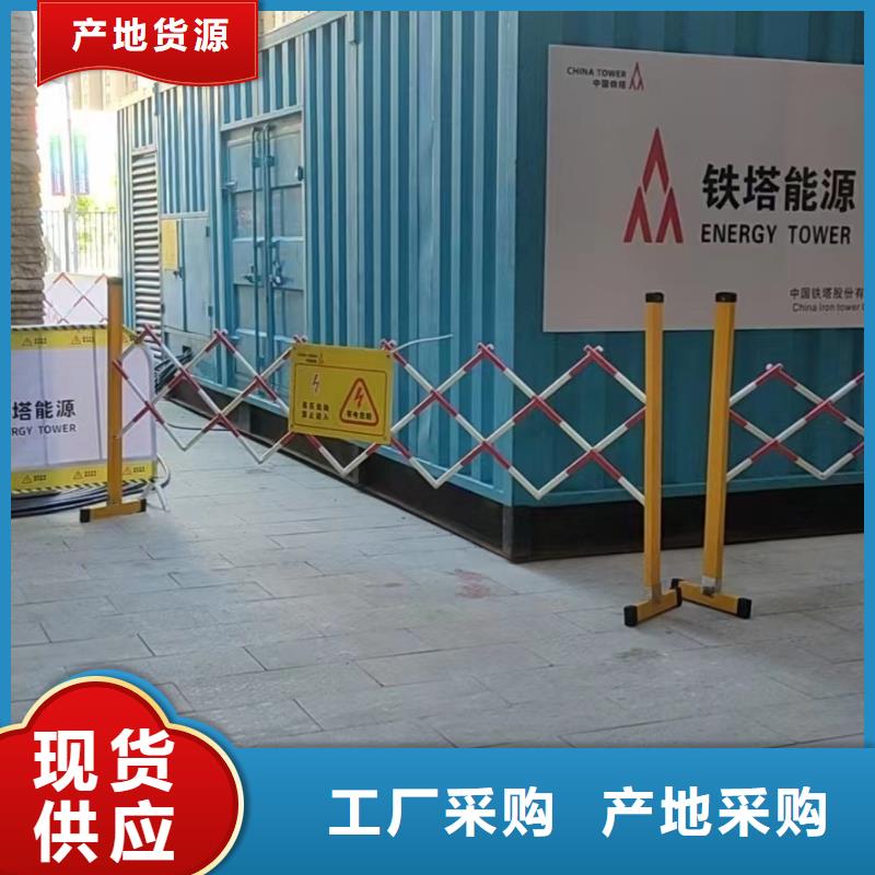 发电机出租租赁发电机电缆线出租备用电源出租应急发电机出租,300kw发电机租赁实力强有保证