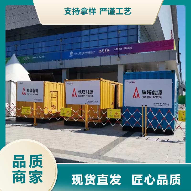 本地400KW發(fā)電機(jī)、電纜線長(zhǎng)期出租（快速送達(dá)）