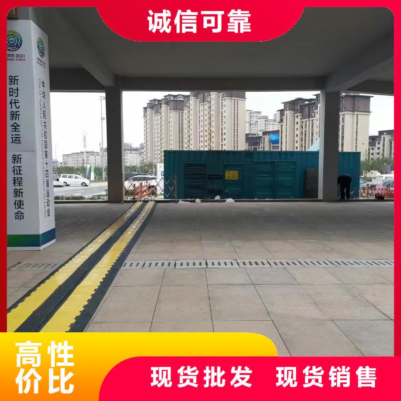發(fā)電機(jī)出租租賃發(fā)電機(jī)電纜線出租備用電源出租應(yīng)急發(fā)電機(jī)出租2000KW發(fā)電機(jī)出租2025專業(yè)的團(tuán)隊(duì)