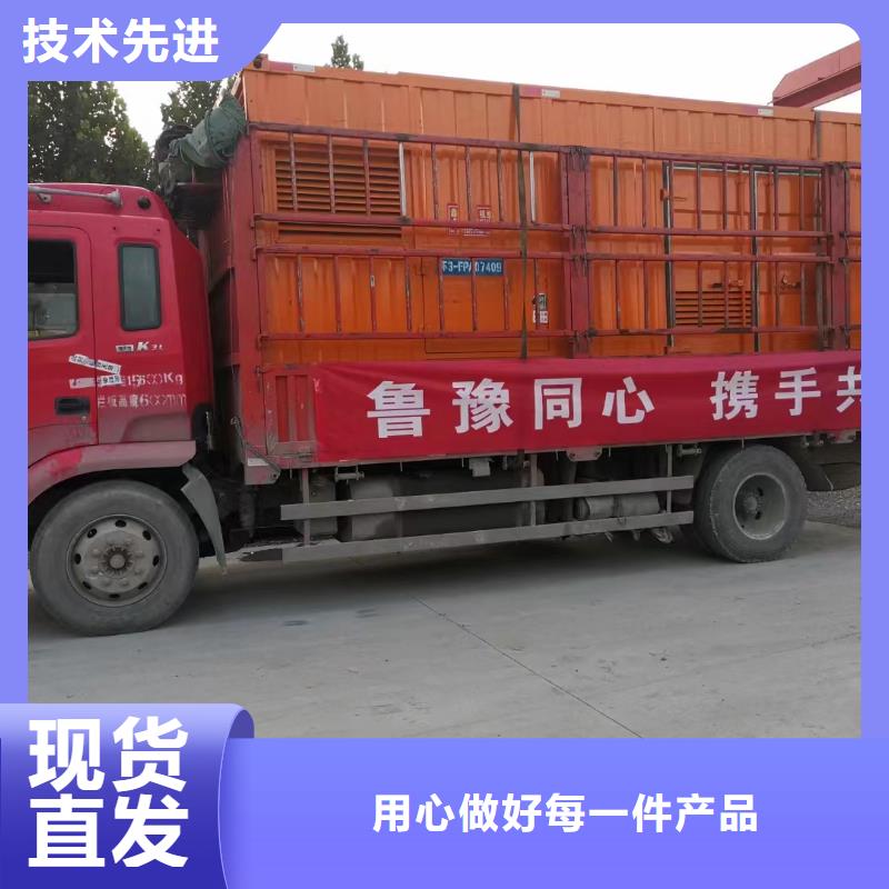 本地400KW發(fā)電機(jī)、電纜線長(zhǎng)期出租（快速送達(dá)）