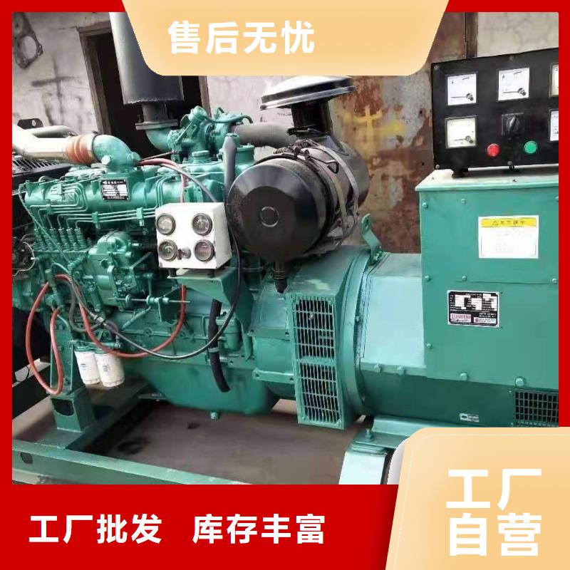 发电机出租租赁发电机电缆线出租备用电源出租应急发电机出租300KW发电机出租方便快捷