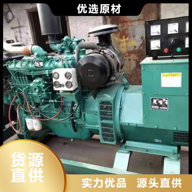 本地200KW發(fā)電車、電纜線出租租賃（快速送達）