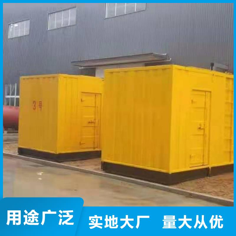 出租柴油發(fā)電機（出租柴油發(fā)電機）應急發(fā)電車UPS電源出租